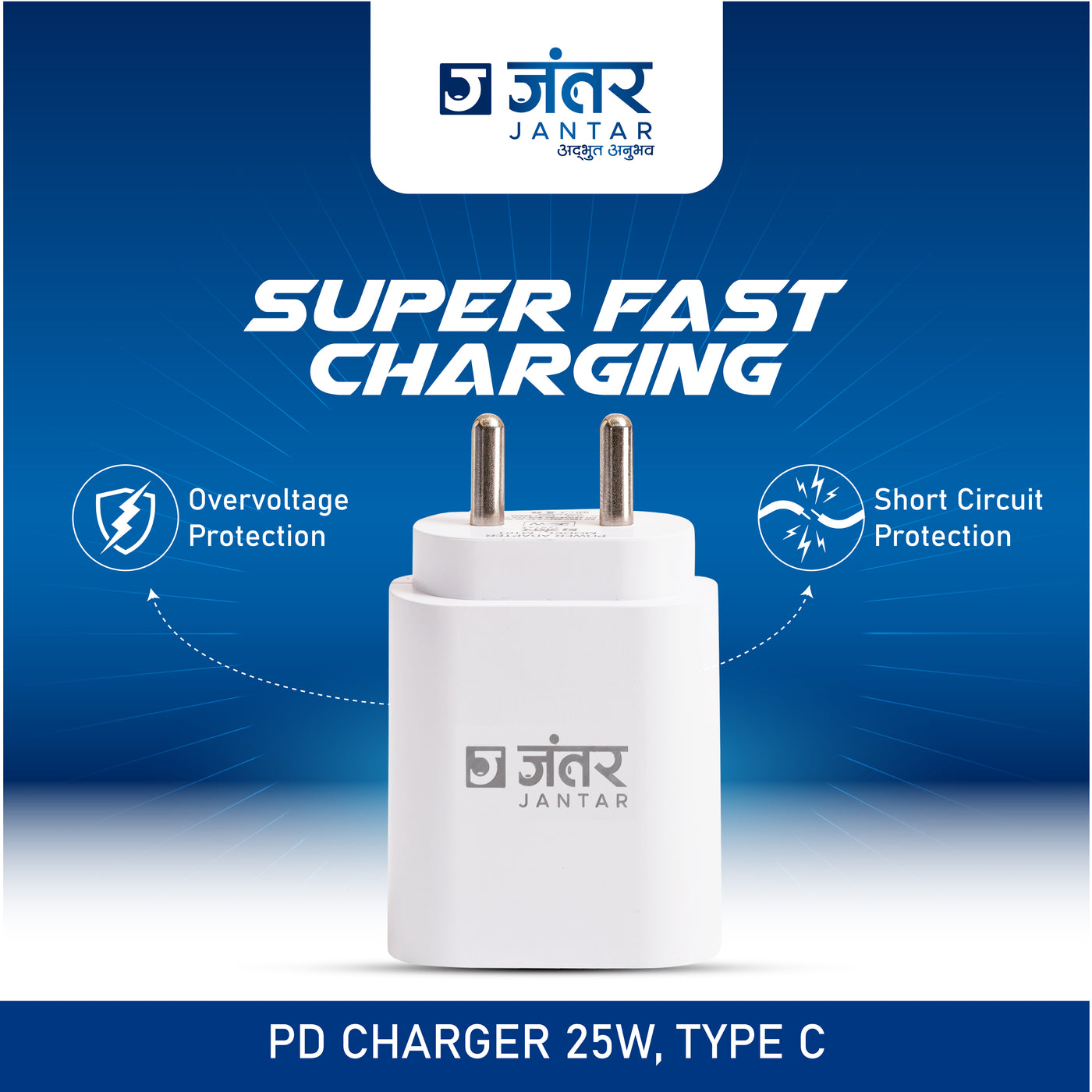 JANTAR  C to C Mobile Charger