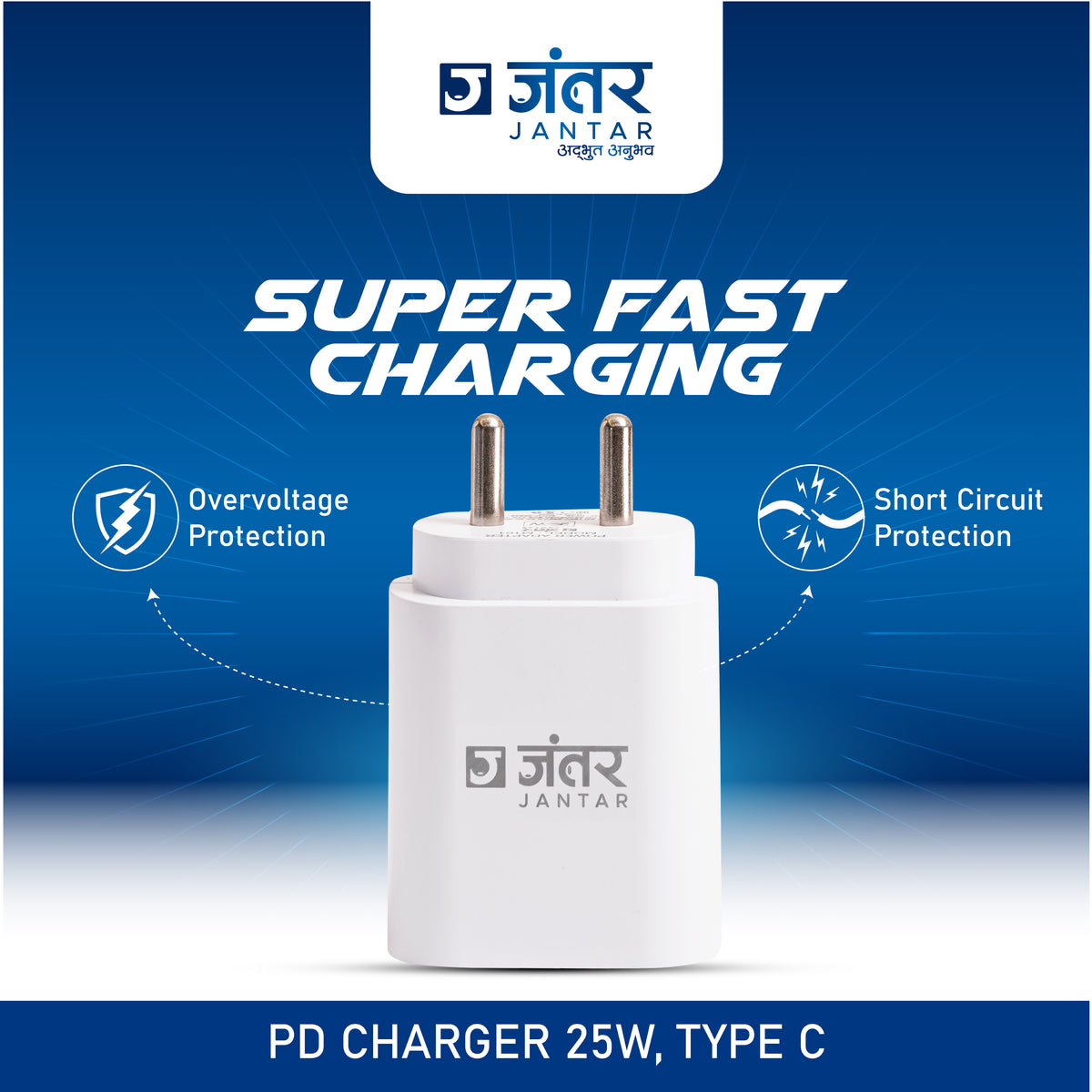 JANTAR  C to C Mobile Charger