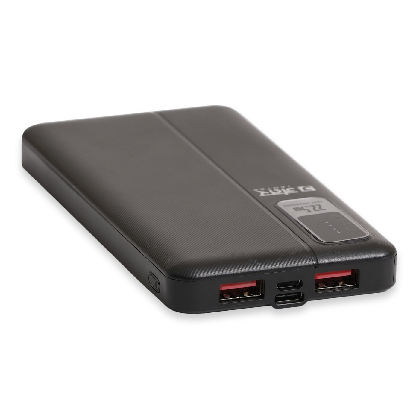 JANTAR Power Bank