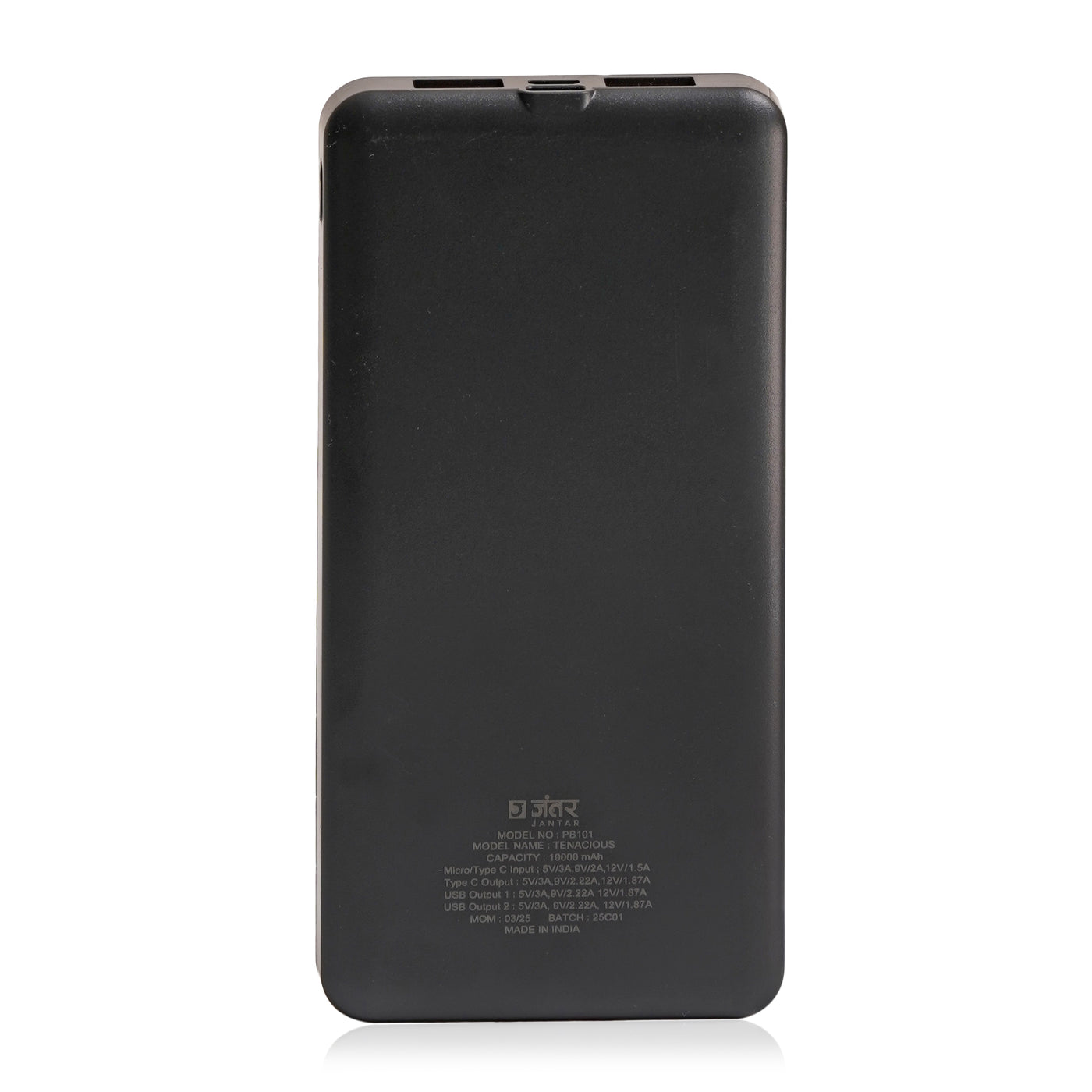 JANTAR Power Bank