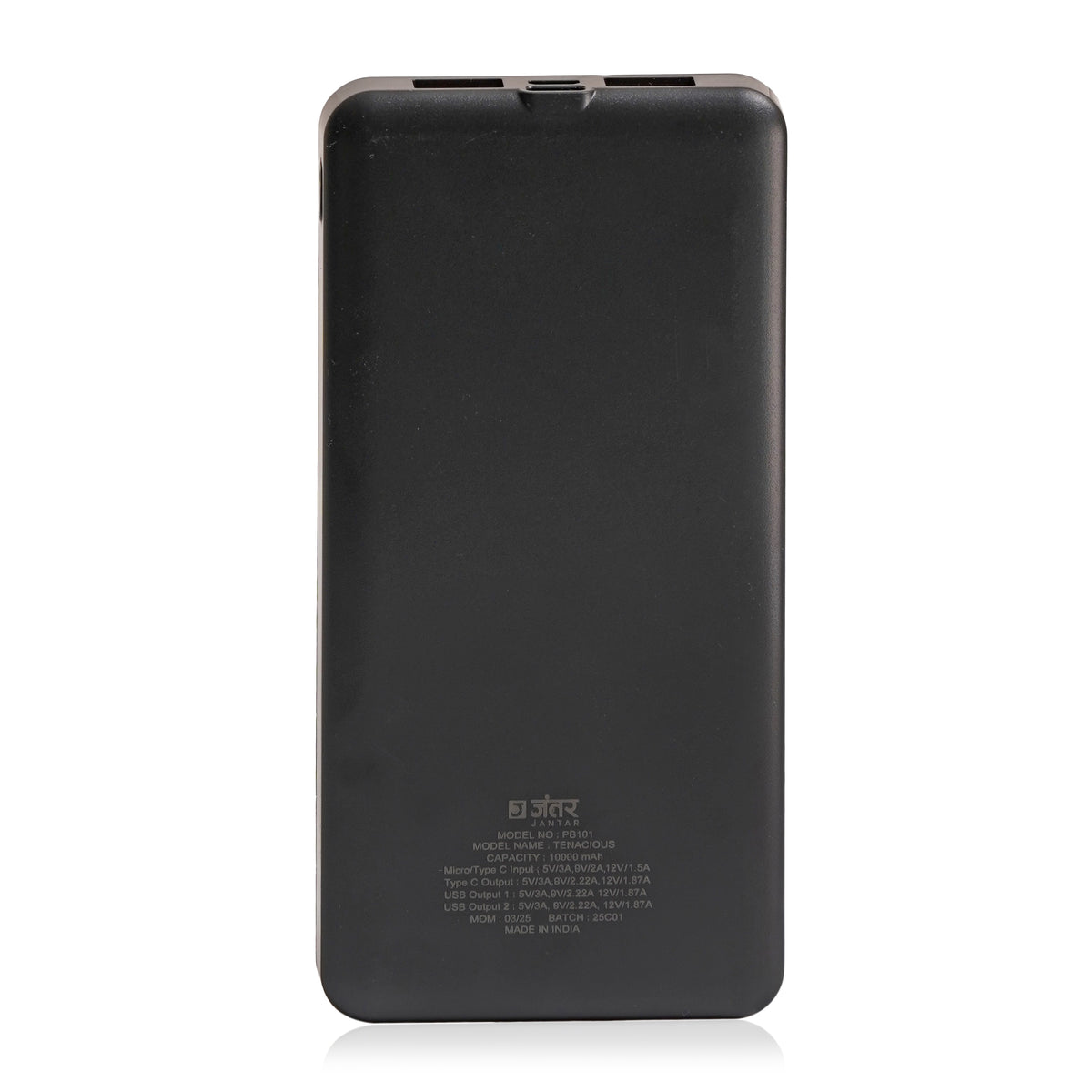 JANTAR Power Bank