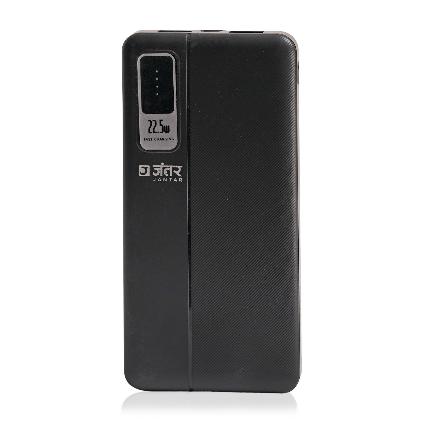 JANTAR Power Bank