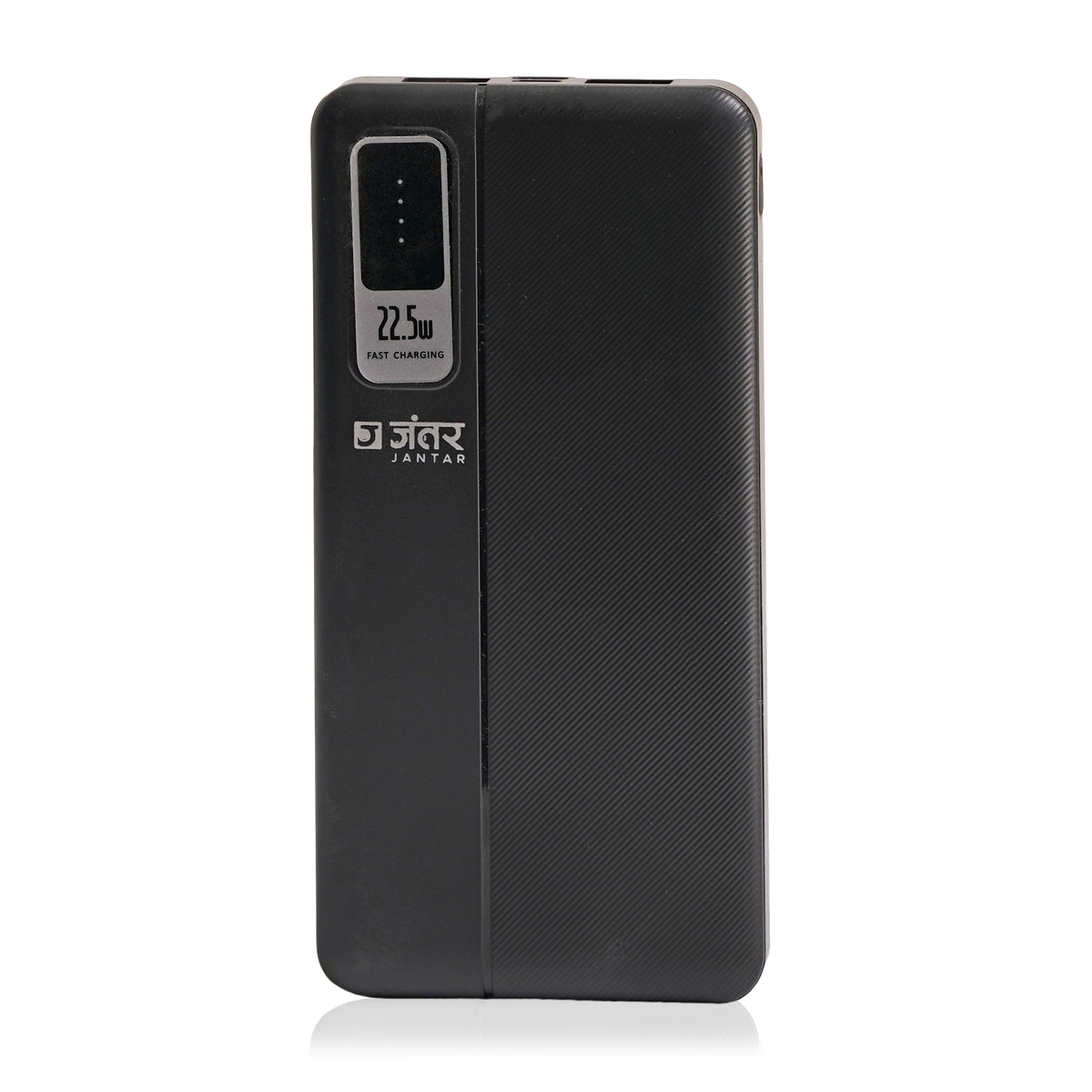 JANTAR Power Bank