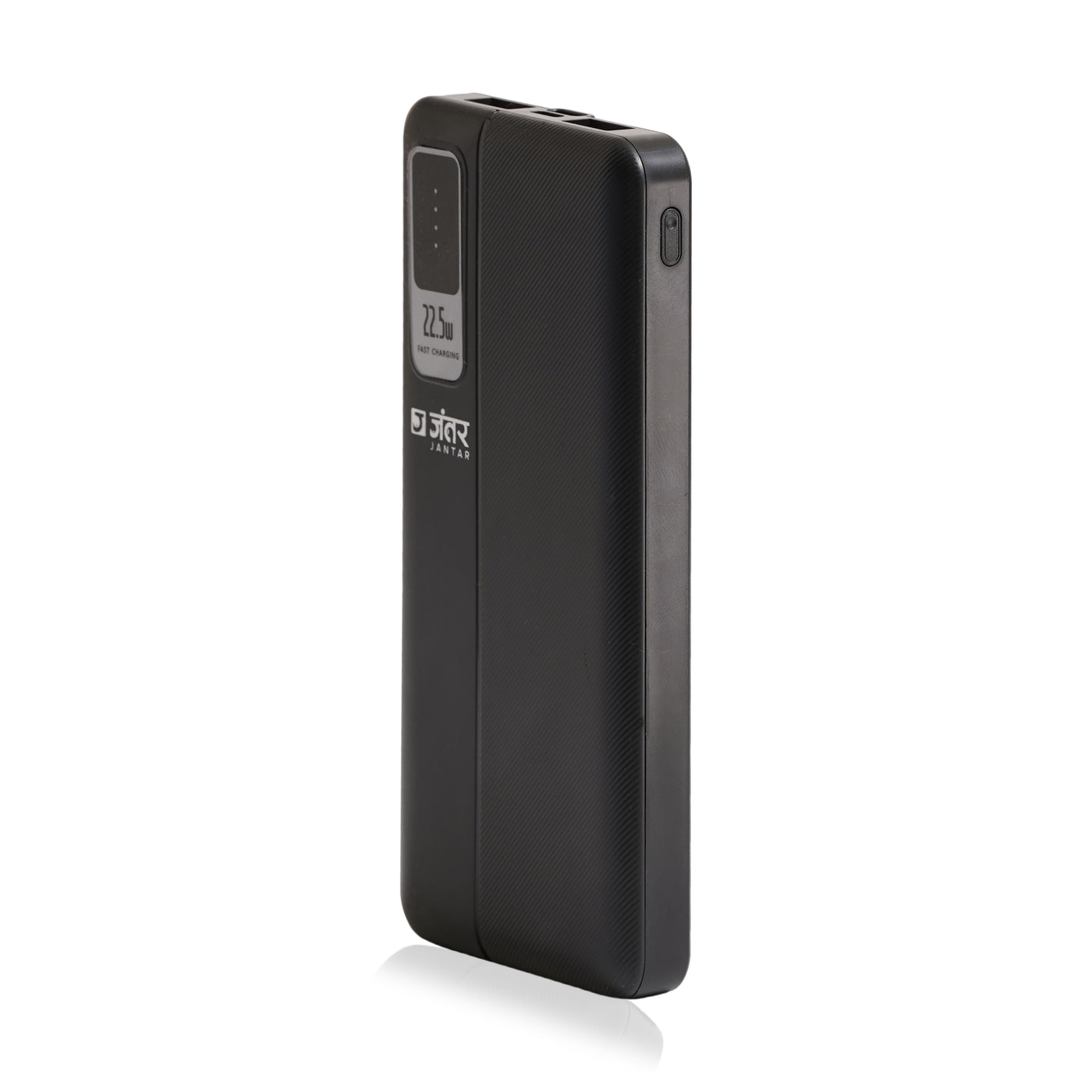 JANTAR Power Bank