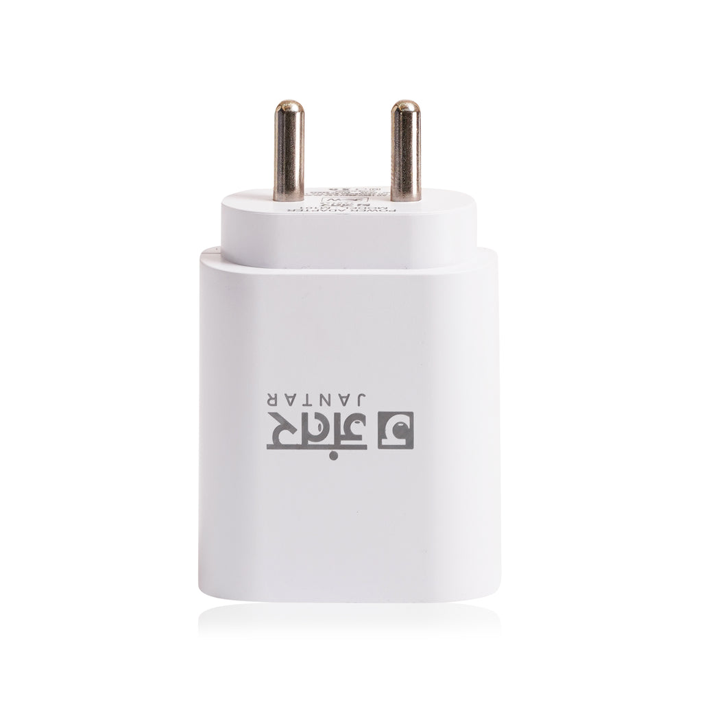 JANTAR  C to C Mobile Charger