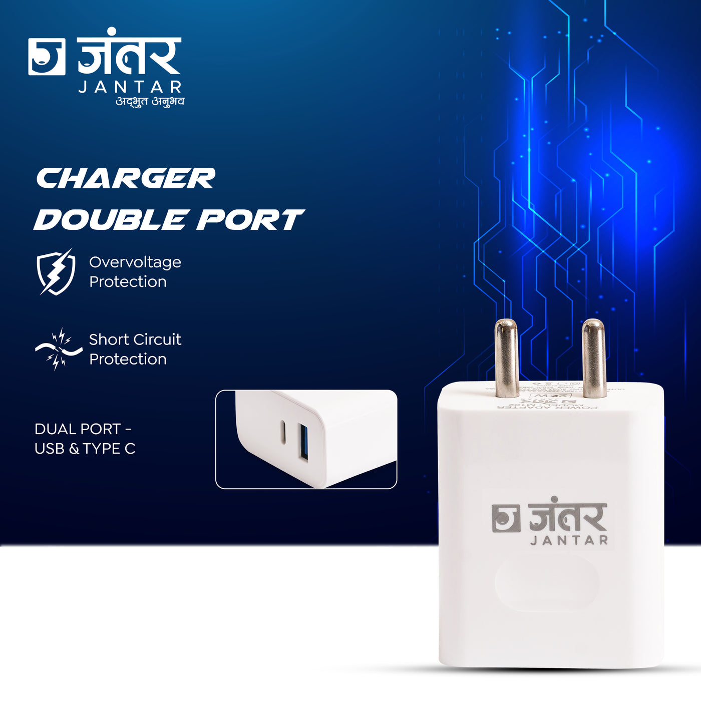 JANTAR Dual Port Mobile Charger