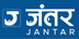 JANTAR - Home