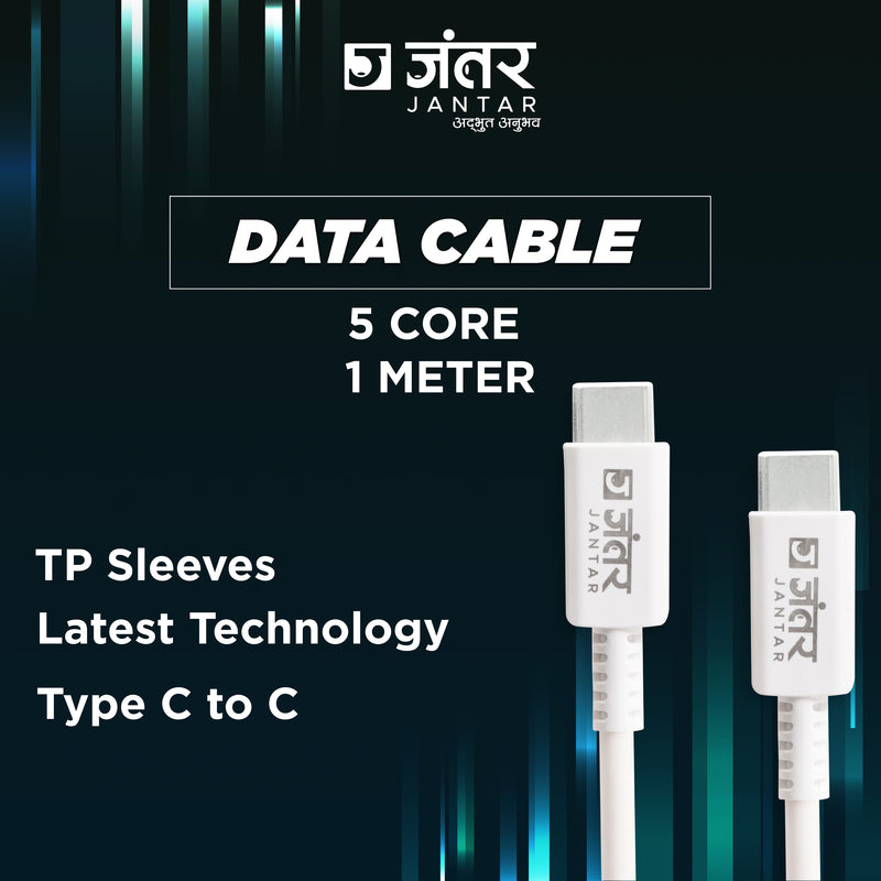 JANTAR C to C Data Cable Premium Quality